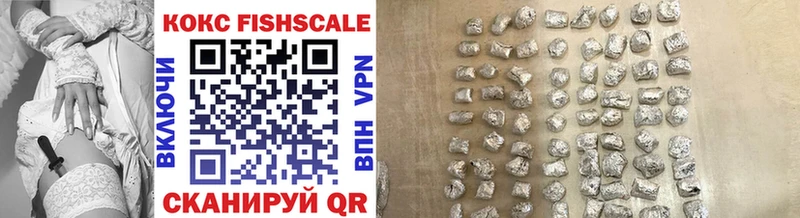 Какие есть наркотики Щигры ГАШ APVP mega ТОР Конопля Мефедрон Псилоцибиновые грибы