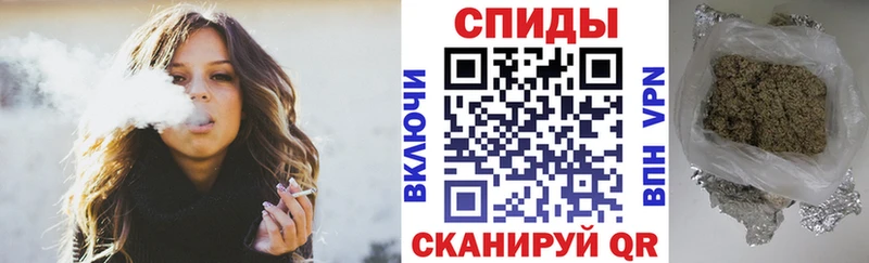 Бутират GHB  где можно купить наркотик  Щигры 