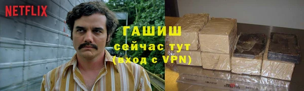 MESCALINE Бугульма