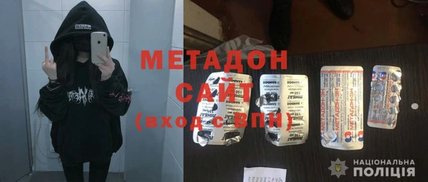 PSILOCYBIN Верхний Тагил