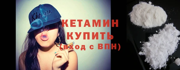 меф VHQ Верея