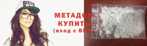 меф VHQ Верея