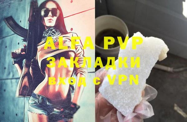 мет Верхнеуральск