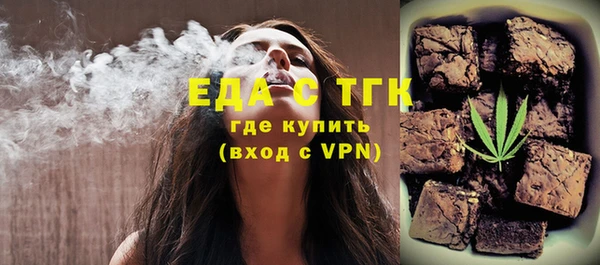 PSILOCYBIN Верхний Тагил
