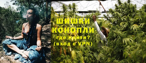 меф VHQ Верея