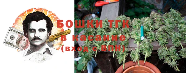 MESCALINE Бугульма