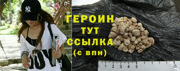 меф VHQ Верея