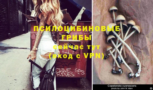 мет Верхнеуральск