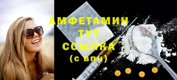 PSILOCYBIN Верхний Тагил