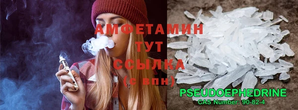 мет Верхнеуральск