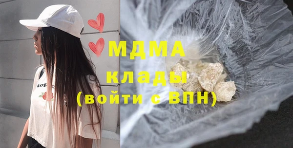 PSILOCYBIN Верхний Тагил