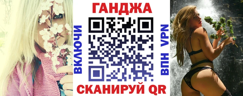 Каннабис MAZAR  сколько стоит  ссылка на мегу маркетплейс  Щигры 
